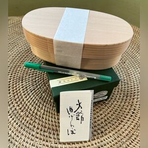 Akita Cedar Bento Box by Ryobian